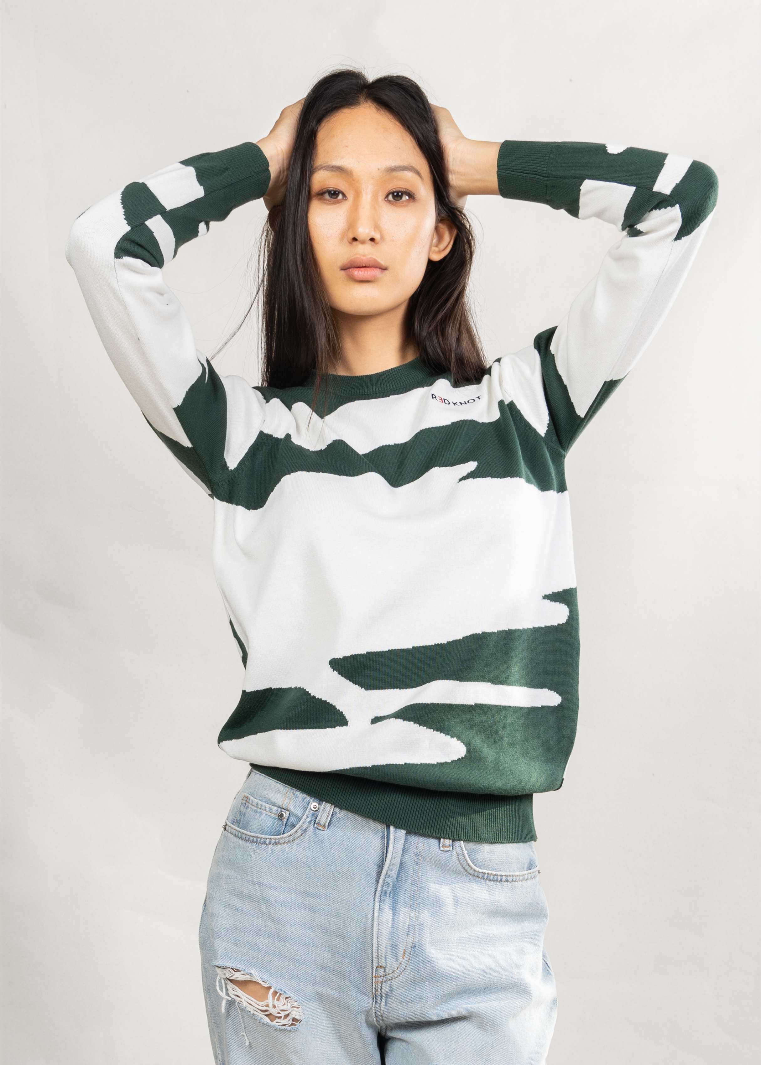 Green Cozee Knit T-Shirt (Unisex)